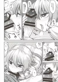 (Umi Yukaba 6) [Can Do Now! (Minarai Zouhyou)] Hatsujouki Tama-chan to! (Kantai Collection -KanColle-)