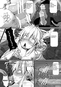 [Arachno☆Mania (Kumoemon)] Momiji ga Momimomi Sareru Hon | Erotic Massage for Momiji (Touhou Project) [English] [CrowKarasu] [Digital]