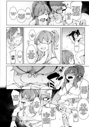 Mizuha ni Oshioki! | ¡El Castigo de Mizuha! Ch. 1-5