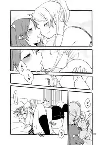 [Niratama (Sekihara)] Kirakira Future (Love Live!) [Digital]