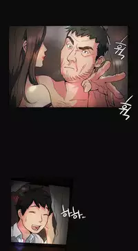 By Chance (Ep. 1-27) [English]