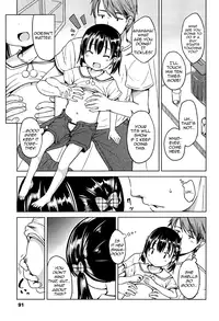 [Misao.] Sukimise (Hajimete Janai yo?) [English] [Rin]