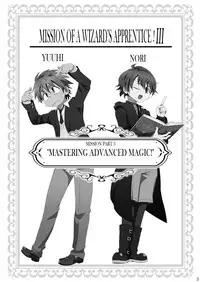 (C85) [gymno (Kiriya)] Minarai Majutsushi no Ninmu! III [English] {Hataraki Bachi Translations} [Decensored]