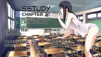 [Husky guy] SStudy Ch.0-32 (English) (YoManga) (Ongoing)