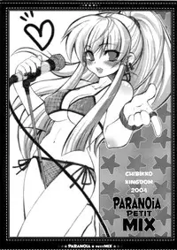 (C66) [CHIBIKKO KINGDOM (Kekocha)] PARANOiA PETIT MIX (Beatmania)