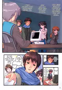 (COMIC1☆4) [Archives (Hechi)] Shoushitsu Nagato no Shiawase Ichi (The Melancholy of Haruhi Suzumiya) [English] [Trinity Translations]