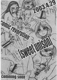 (C80) [Bakunyu Fullnerson (Kokuryuugan)] Bakunyu Fullnerson Copy-shi Soushuuhen plus Sono Ichi (Various)