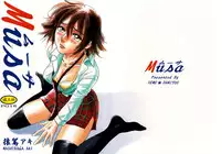 (C73) [Seme Danjou (Mashiraga Aki)] Musa [English]
