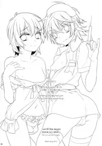 (C82) [Ash Wing (Makuro)] Usa Nyan 2 [English] =SW=