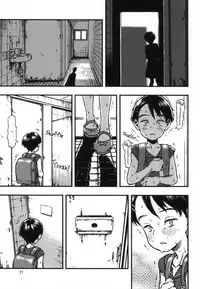 Jitsuzai Hisesshoku Shoujo | Really Oblivious Girl