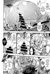 [Uba Yoshiyuki] Houkago no Sukima [English] {NecroManCr}