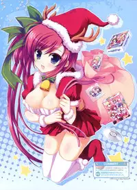 Dengeki Moeoh 2012-06 (new)