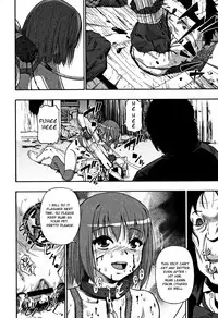 [Oyster] Nikuana Kukai [English]