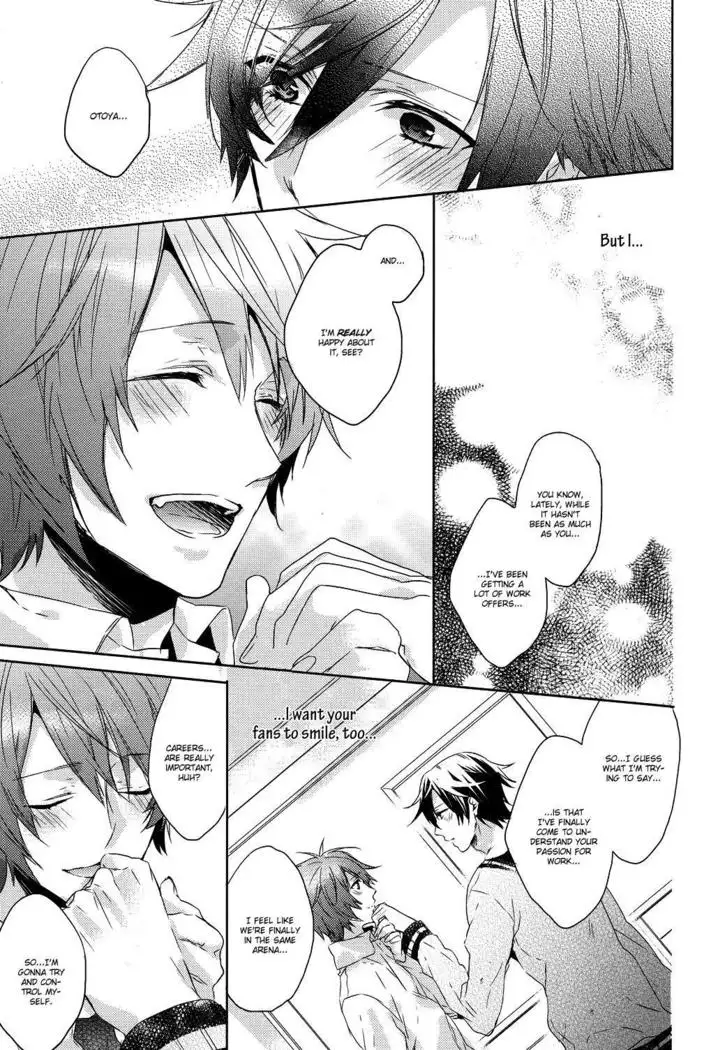 Uta no☆Prince-sama♪ - Engagement Ring