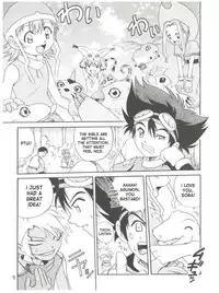 (C59) [Studio Tar (Kyouichirou)] Pichuu Pikachuu Daigyakusatsu (Latinum Narikin!) (Digimon Adventure) [English] [desudesu]