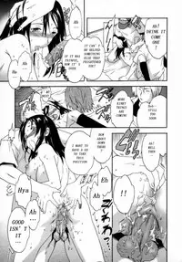 [Cuvie] YOUR BIZ (Emotion) [English] [Malkuth]