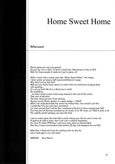 (C82) [SUKAPON-DO (Yano Takumi & Kagawa Tomonobu)] Home Sweet Home (Sword Art Online) [English] [EHCOVE]