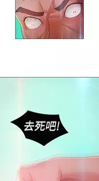 [Studio Gale] Lady Garden 淑女花苑 第二季 [Chinese]