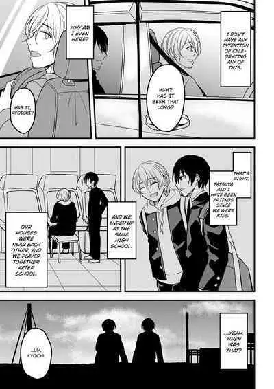 [Ajino Hiraki] Onegai… Mou, Ikasenaide… Shiki no Zenjitsu made Toshishita no Oji ni Dakare Tsuzuketa Watashi wa… 1-3 | Please… Don't Make Me Come Anymore… I Was Continuously Bedded by My Younger Uncle Until the Day Before My Wedding… 1-3 [English]