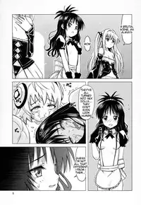 (C83) [Hanyan. (Nekomimi Kanon)] Kanryou Harem Keikaku Imouto Tengoku | Harem Plan Complete - Little Sister Heaven (To LOVE-Ru) [English] [Tigoris Translates]
