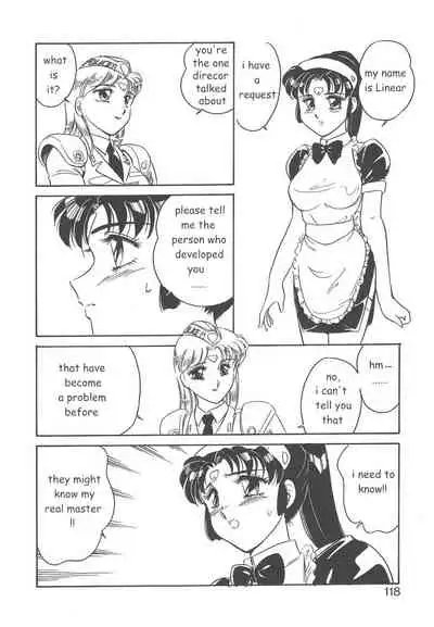 [Amagi Kei] STAINLESS NIGHT [English]