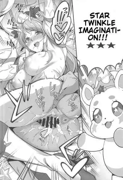 Twinkle Imagination nante Nakatta