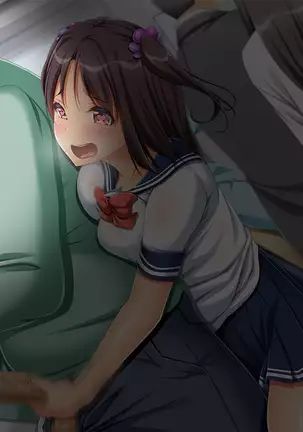 InCha Dotei Kimo Otoko Nanoni Guukawa Succubus to Kozukuri Kimechaimashita