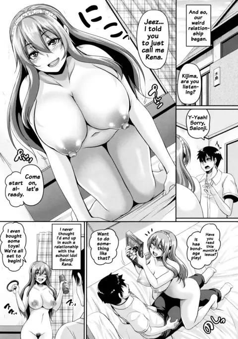 Namaiki Haramasex Ch 1-3