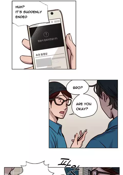 Atonement Camp Ch.1-35