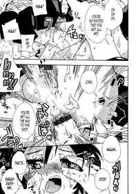 [Seihoukei] Goku Ippan-teki na Ganbou. | A really ordinary wish (Ero Shota 12 - Sweet Maple Boys) [English] =SW=