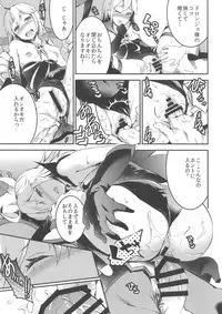 [Otabe Dynamites (Otabe Sakura)] Yoru no Oshioki! (Yoru no Yatterman) [Digital]