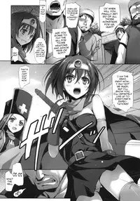 (C78) [Mugenkidou A (Tomose Shunsaku)] Level 16 (Dragon Quest III) [English] [doujin-moe.us]