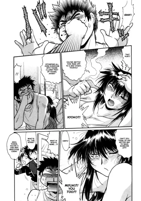 Kanojo de Ippai 3 Ch. 19-22