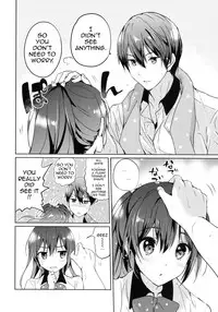 (C86) [Kurimomo (Tsukako)] READY STEADY GO (Free!) [English] {doujin-moe.us}