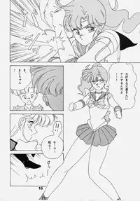 (C43) [Atelier KINTA (Himenogami Kinta)] Sailor Jupiter (Sailor Moon)