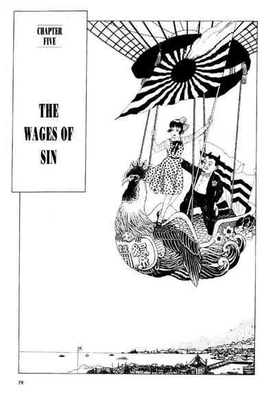 Shōjo Tsubaki | Mr. Arashi's Amazing Freak Show