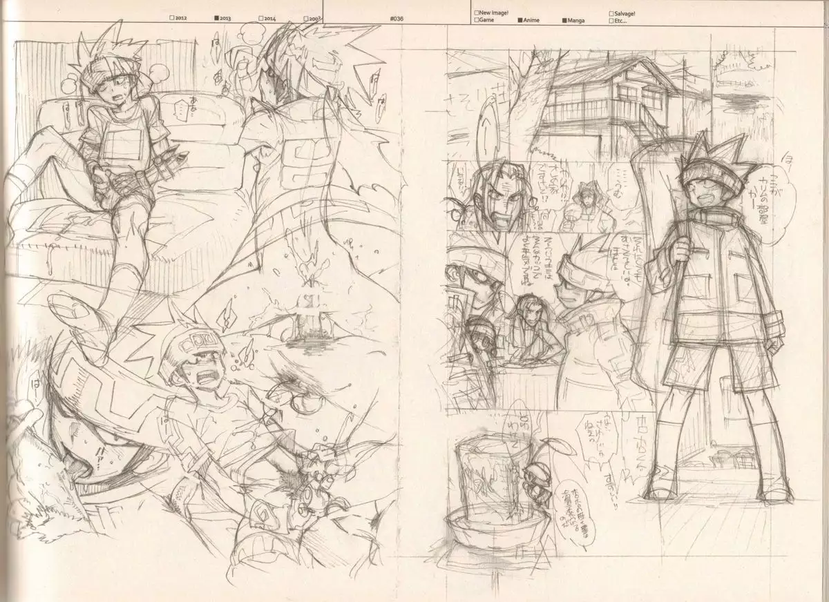 RaKuGaKi./Monochrome.