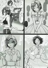 (COMIC1☆12) [Dotechin Tengoku (Ryuuki Yumi)] Love Mako (THE iDOLM@STER)