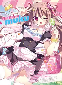 Dengeki Moeoh 2016-08 [Digital]