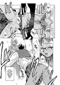 [Takemura Sesshu] Take On Me [English] [Eros Comix] [Decensored]