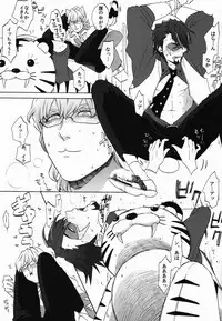 [86 (Nittou Tei, Unko Yoshida, Chinpaipai)] Hamidashi Justice no Koe ga Kikoeru Plus (Tiger & Bunny)