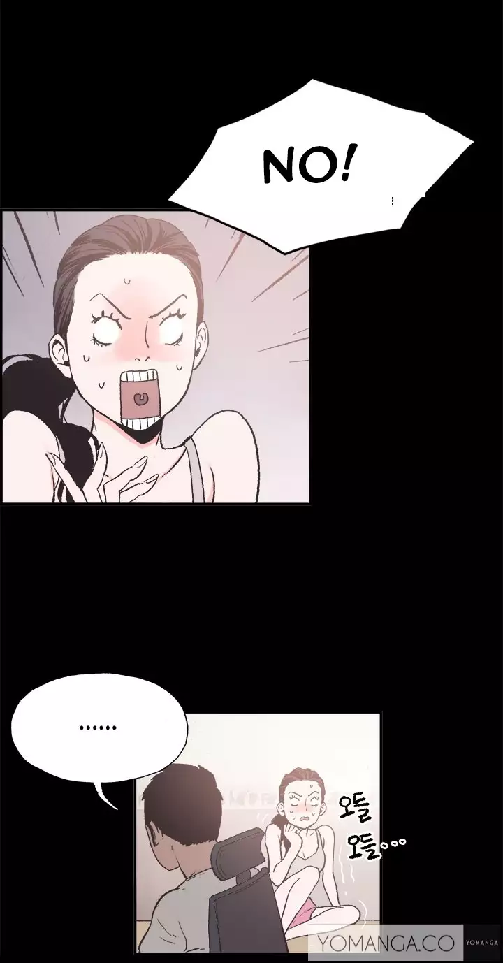 Cohabitation Ch.1-13