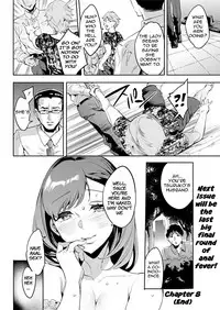 [Emua] Shiritagari Joshi | The Woman Who Wants to Know About Anal [English] [Zero Translations] [Digital]