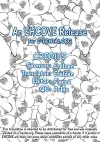Orin-chan o Tappuri Amaesasete Takusan Shasei Sasete Ageru Hon. | A Book Where Orin Gets Spoiled, and Ejaculates Many Times.