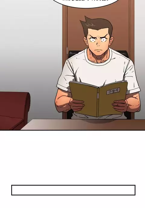 Refrain Love Ch.1-31