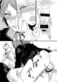 (Youkoso Velvet Room 2) [FRACTALE, Kame Kyubin (Fujishiro Kei, Memeco)] Conflict (Persona 4)