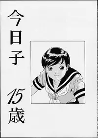 [Hayashibara Hikari] Lolita Girls Collection - Hayashibara Hikari Sakuhinshuu