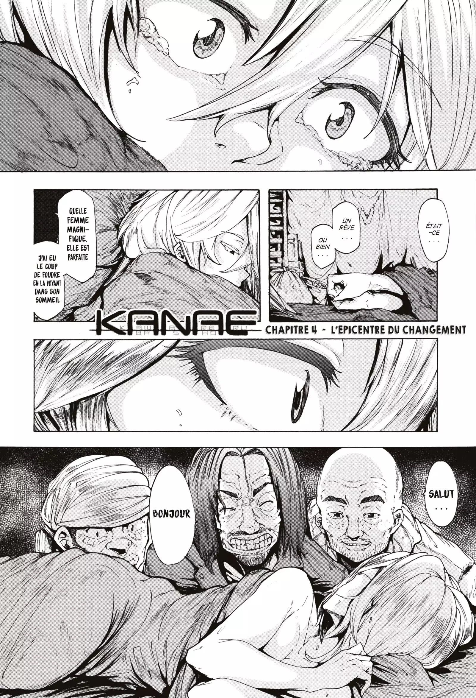 Juurin no Ame | Pluie Battante