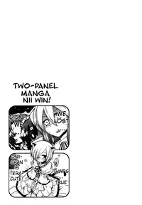 [Sawano Akira] Ani Omou Yue ni Imouto Ari ~Genteiban~ | My Sister Thinks It's Only Brother [English] {The Lusty Lady Project}