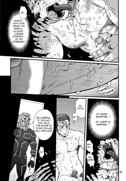 Onedari Wanwan Oshioki Nyannyan 2